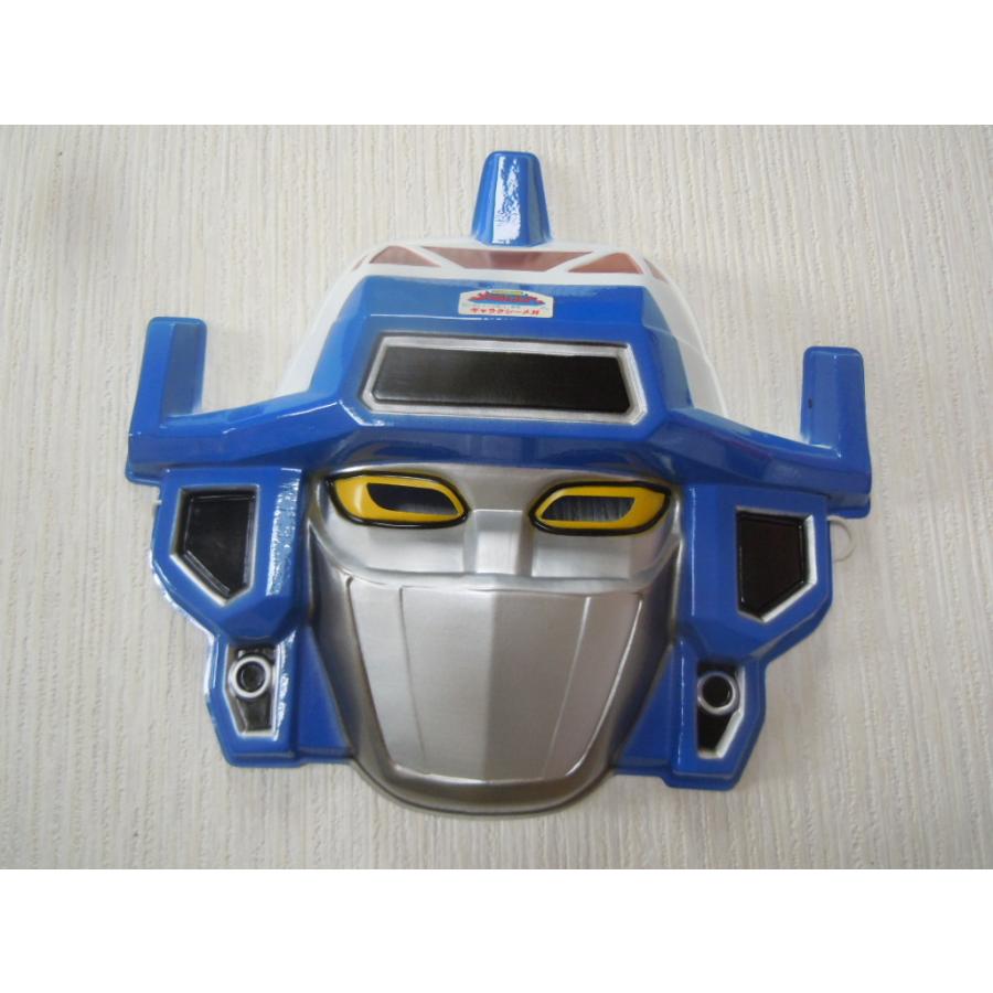 お面 電磁戦隊メガレンジャー ギャラクシーメガ ロボ おめん 1997年