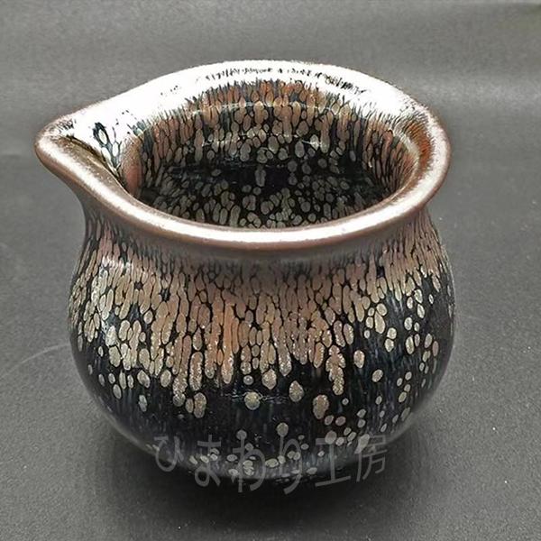 youdi12曜変天目セット 茶道具 建陽建盞 曜変茶器 天目茶碗 工夫茶器