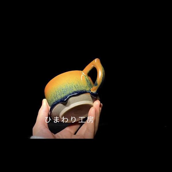 3019コーヒーカップセット 曜変天目 茶道具 建陽建盞 曜変茶器 工夫