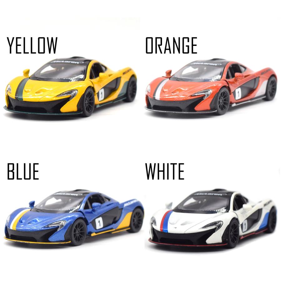 選べる4カラー】マクラーレンP1 MCLAREN Position1 プルバック式