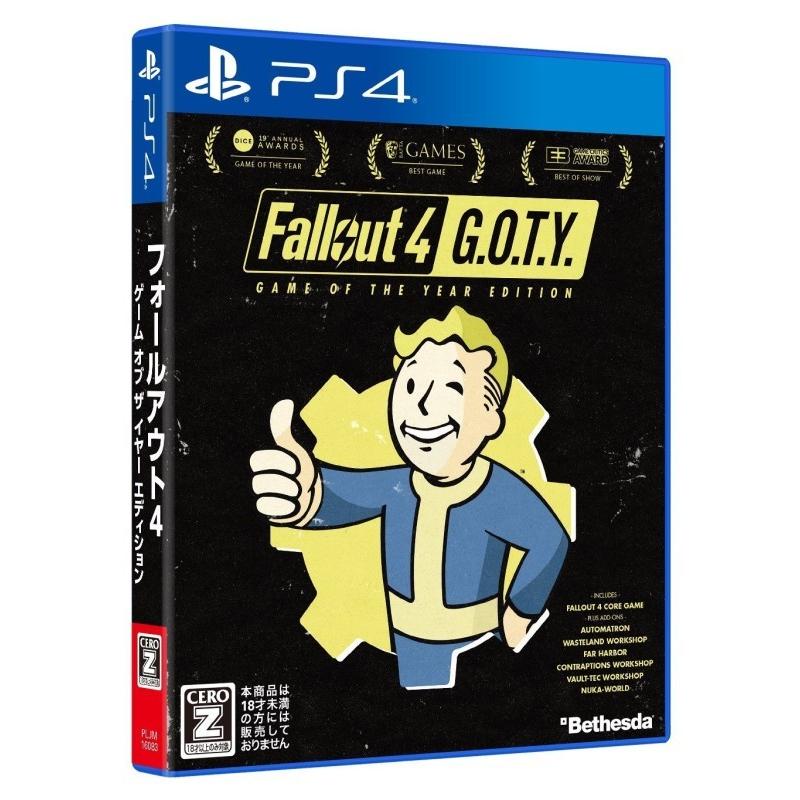 新品】PS4 Fallout 4: Game of the Year Edition【CERO:Z】 : アーク