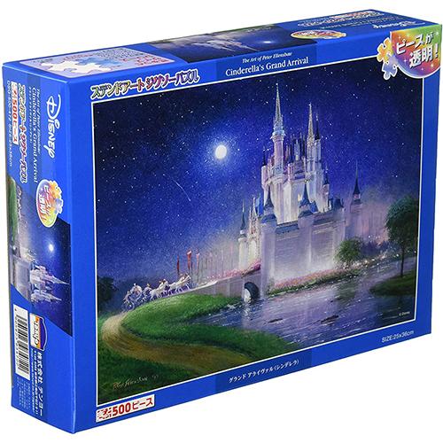 テンヨー（Tenyo） 【新品】ジグソーパズル ディズニー シンデレラ