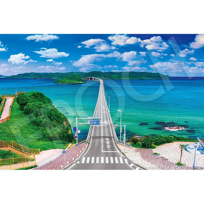 エポック社（EPOCH） 【新品】ジグソーパズル 青い海と角島大橋 山口