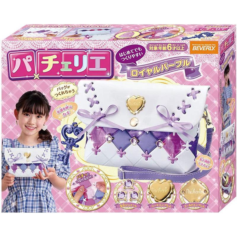 ビバリー（Bevery） 【新品】パチェリエ ロイヤルパープル [PCR-039