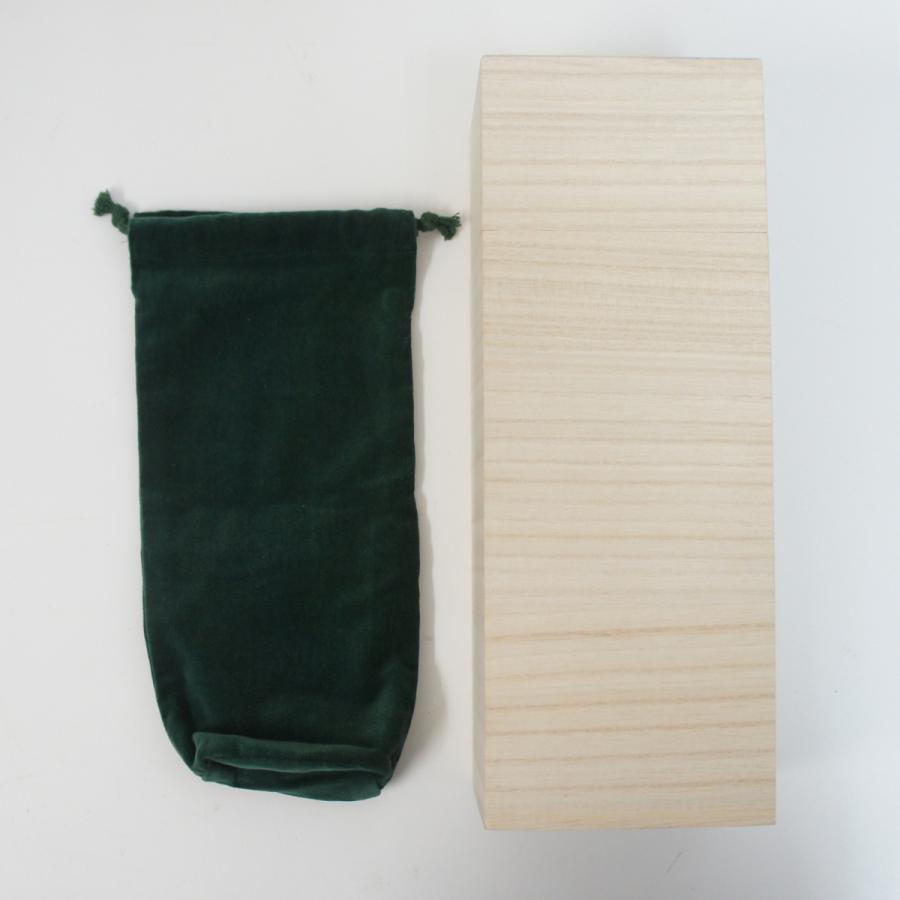 電磁波 電磁波防止グッズ wifi 5G対応 新型 CMC スタビライザー50