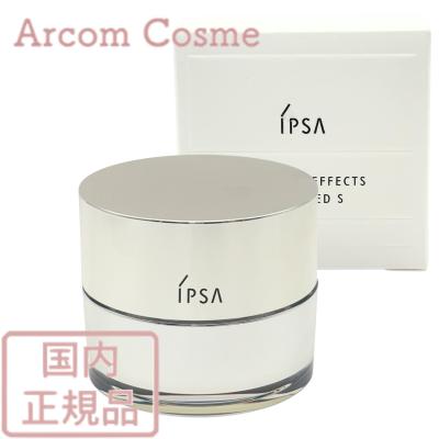 IPSA（イプサ） ターゲットエフェクト アドバンスト S 30g 医薬部外品