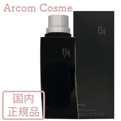 B.A POLA ポーラ ミルク N レフィル 詰替用 80mL 乳液 : アーコム