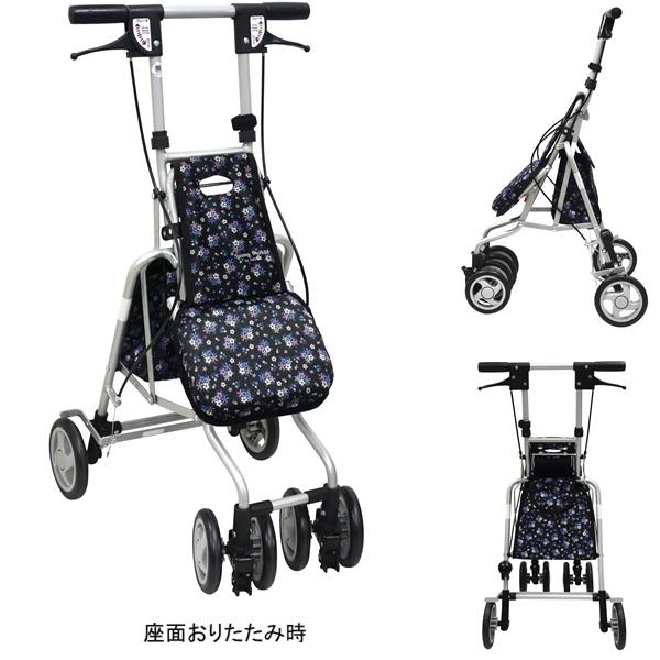 シルバーカー サニーウォーカー AW−RB クラシックガーデンBK 両手