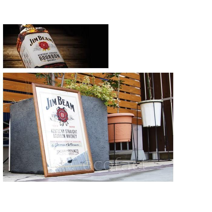 パブミラー ウォールミラー バーミラー 壁掛け鏡 パブサインミラー