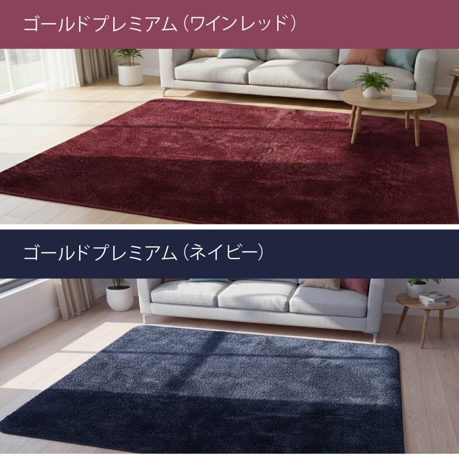 ラグ 2畳 185×185 正方形 ラグマット 無地 かわいい ホットカーペット