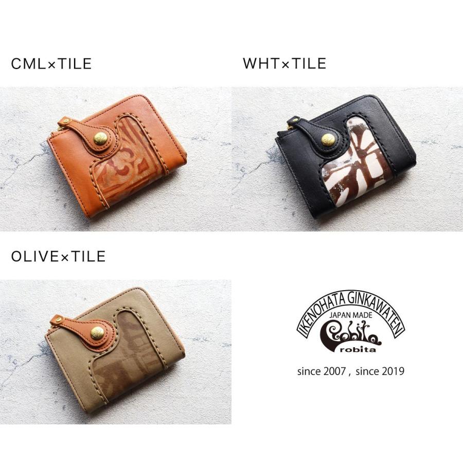 robita（ロビタ） 財布 二つ折り BATIK バティック染め ろうけつ染め