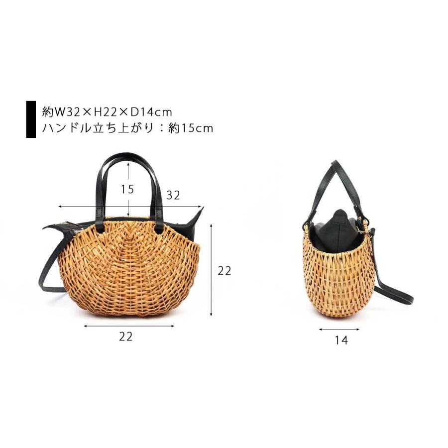 ikot（イコット） バスケット ラタンバスケット 肩掛け かごバッグ