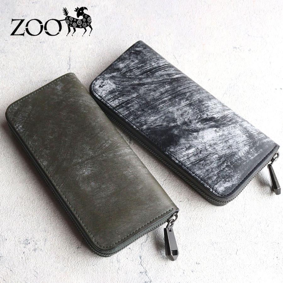 ブライドルレザー ZOO(ズー) ラウンドファスナー長財布 ベイカー社