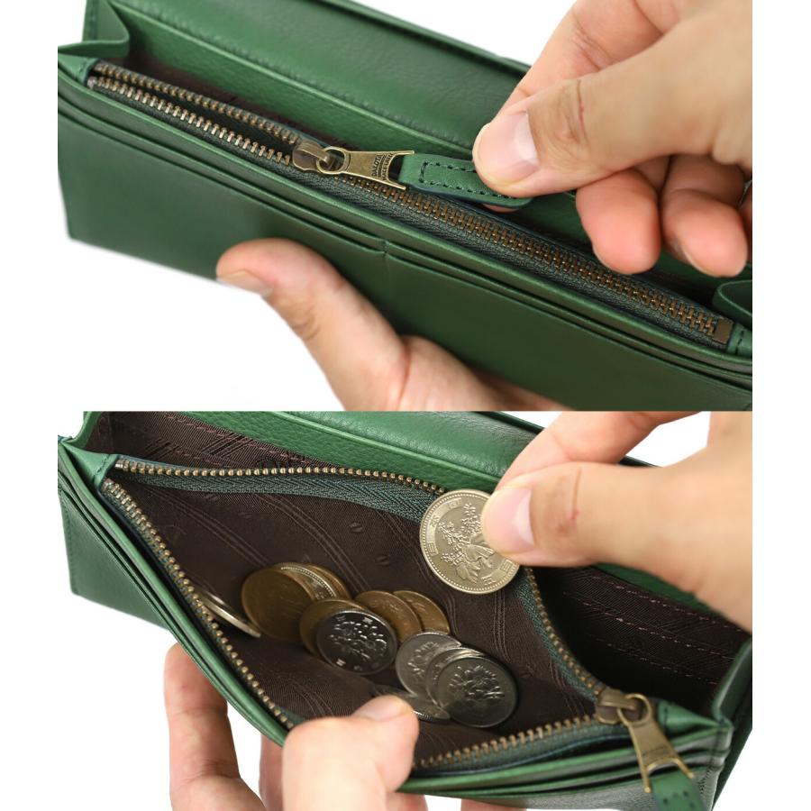 Dakota（ダコタ） かぶせ長財布 Dakota BLACKLABEL ブラックレーベル