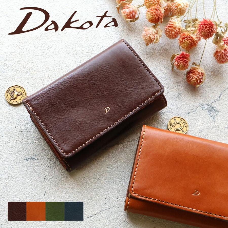 Dakota（ダコタ） 三つ折り財布 外付け小銭入れ 馬蹄 開運 チャーム