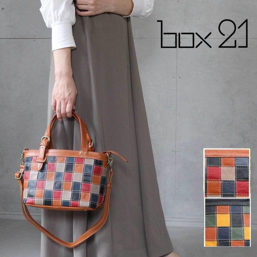 box21 2WAYショルダーバッグ トートバッグ ハンドバッグ 小ぶり ミニ