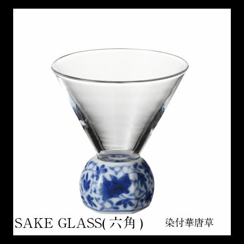 有田SAKE GLASS(六角)染付華唐草 ギフト 日本酒グラス おしゃれ 有田焼