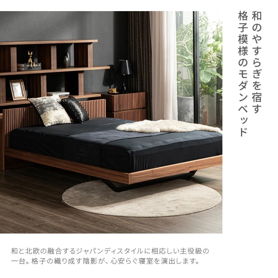ARMONIA（アルモニア） ベッド ベッドフレーム ダブル 高級 フロート