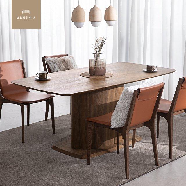 ARMONIA（アルモニア） ダイニングテーブル 4人掛け 幅180cm 天然木