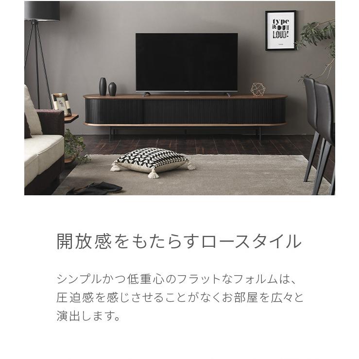 ARMONIA（アルモニア） テレビボード テレビ台 高級テレビ台 : ARMONIA