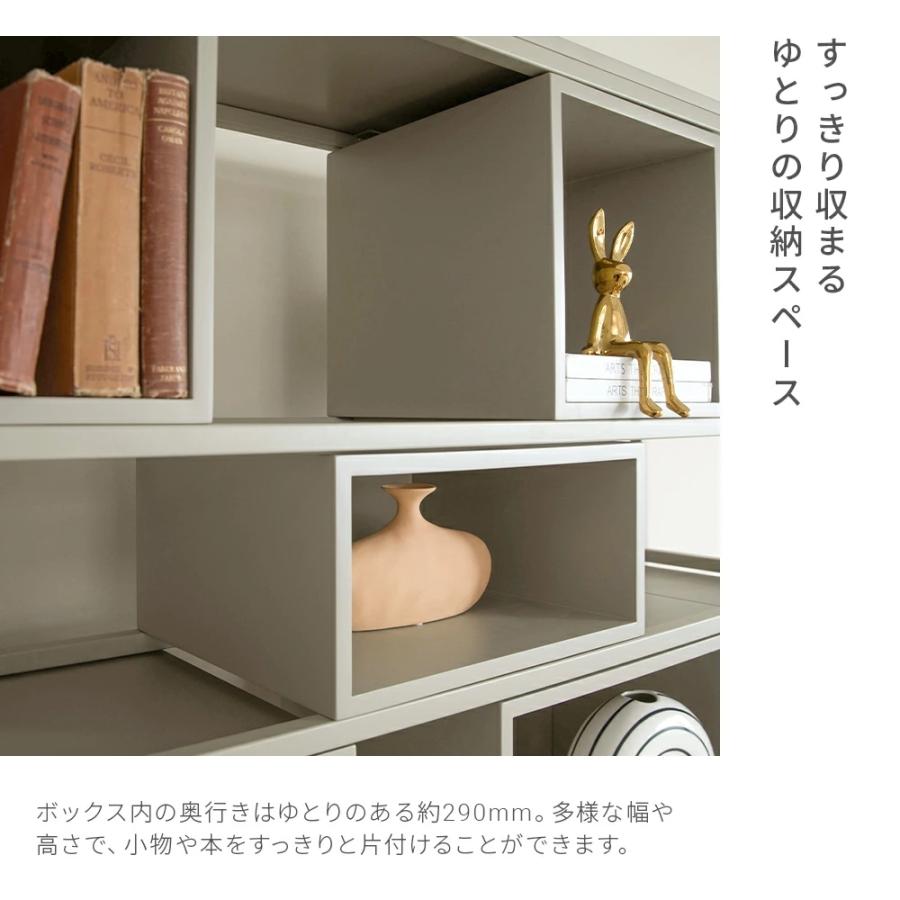 ARMONIA（アルモニア） 収納棚 ラック シェルフ オープンラック 可動棚