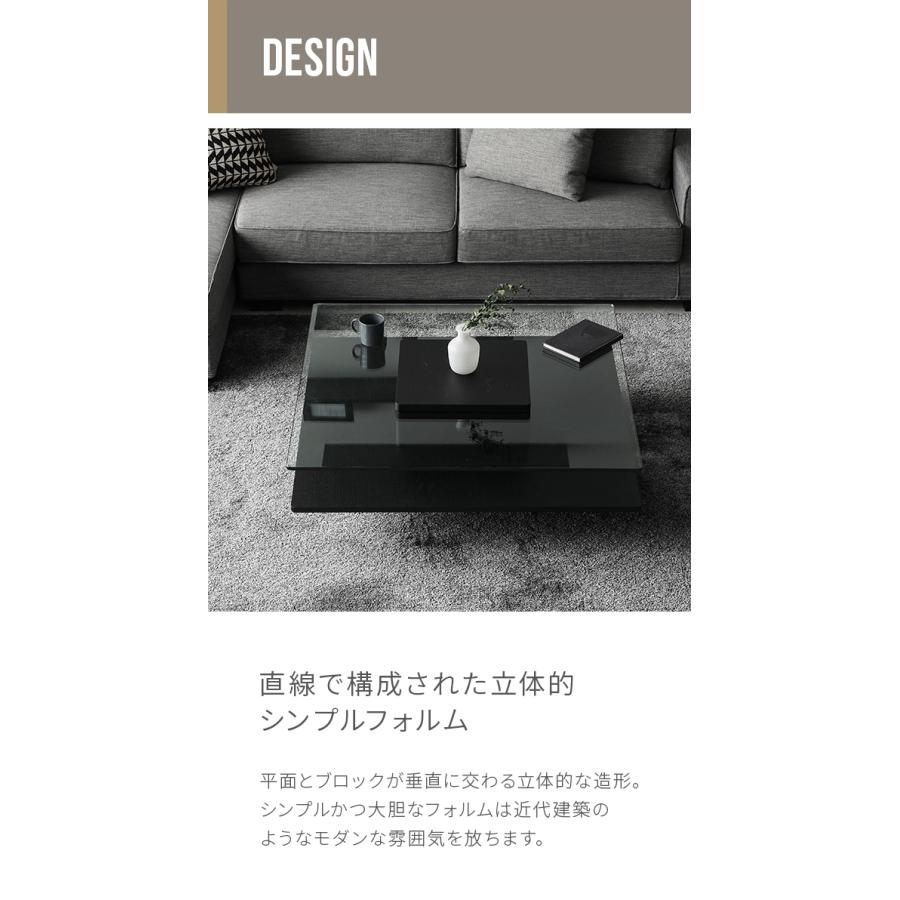 ARMONIA（アルモニア） センターテーブル ガラステーブル Karen 木製