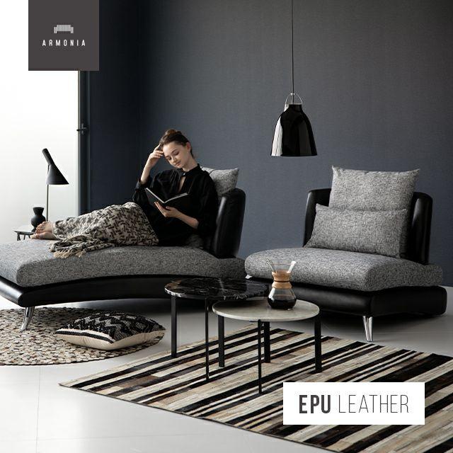 ARMONIA（アルモニア） ソファー ソファ 2人掛け カウチソファー