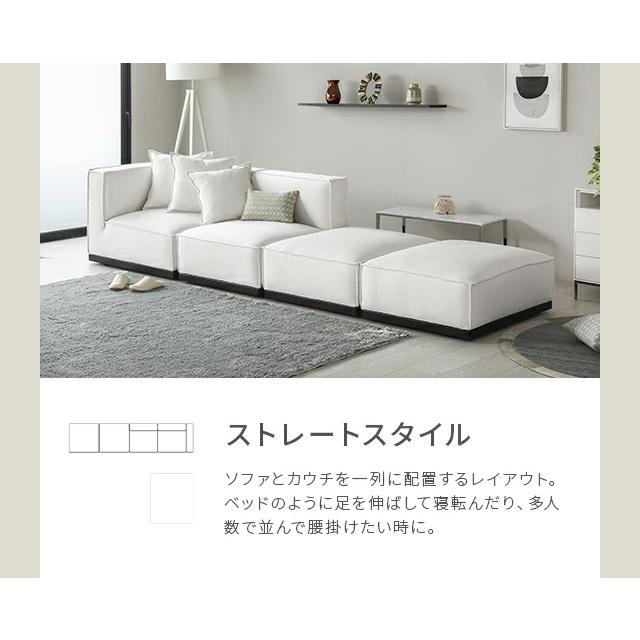 ARMONIA（アルモニア） ソファ ソファー 二人掛け 2人掛け モダン ロー