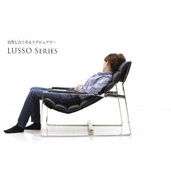 ARMONIA（アルモニア） チェア 1人掛け 本革 デザイナーズ MODENA