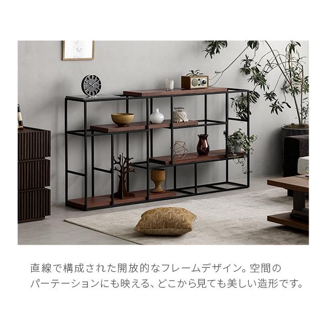 ARMONIA（アルモニア） シェルフ チェスト 棚 ダイニングシェルフ