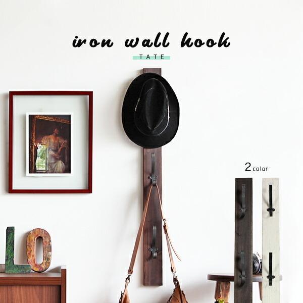arne（アーネ） ウォールフック 壁掛けフック 木製 コートハンガー