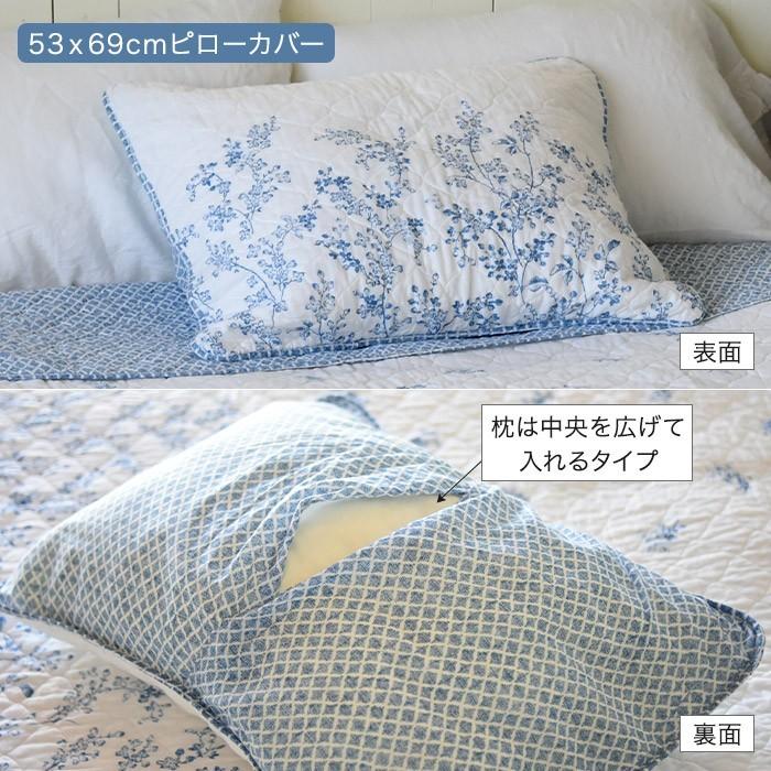 LAURA ASHLEY（ローラアシュレイ） ベッドカバー セット シングル