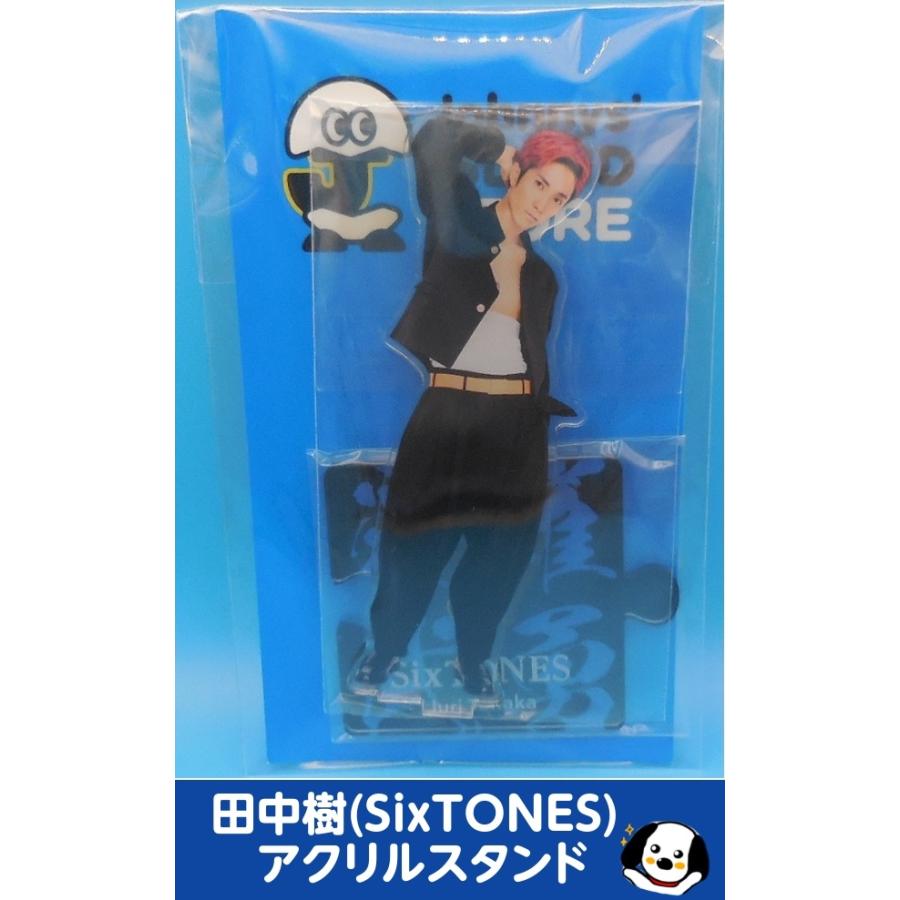 田中樹 アクリルスタンド ジャニーズアイランドストア第2弾 SixTONES
