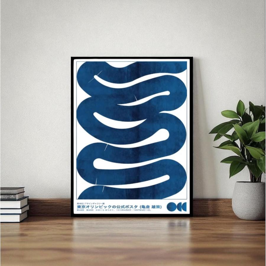 東京オリンピック ポスター 亀倉雄策 モダン アート ブルー 青 70×50cm