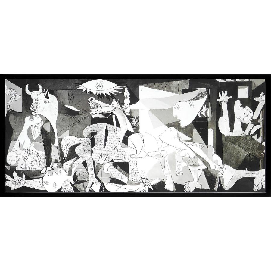 パブロ ピカソ 絵画 ポスター アート アートパネル アートポスター