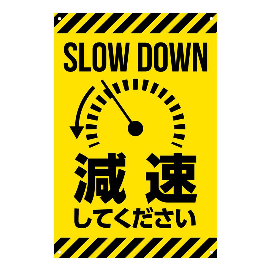 アストロプロダクツ（ASTROPRODUCTS） FS-788 サインプレート 20×30