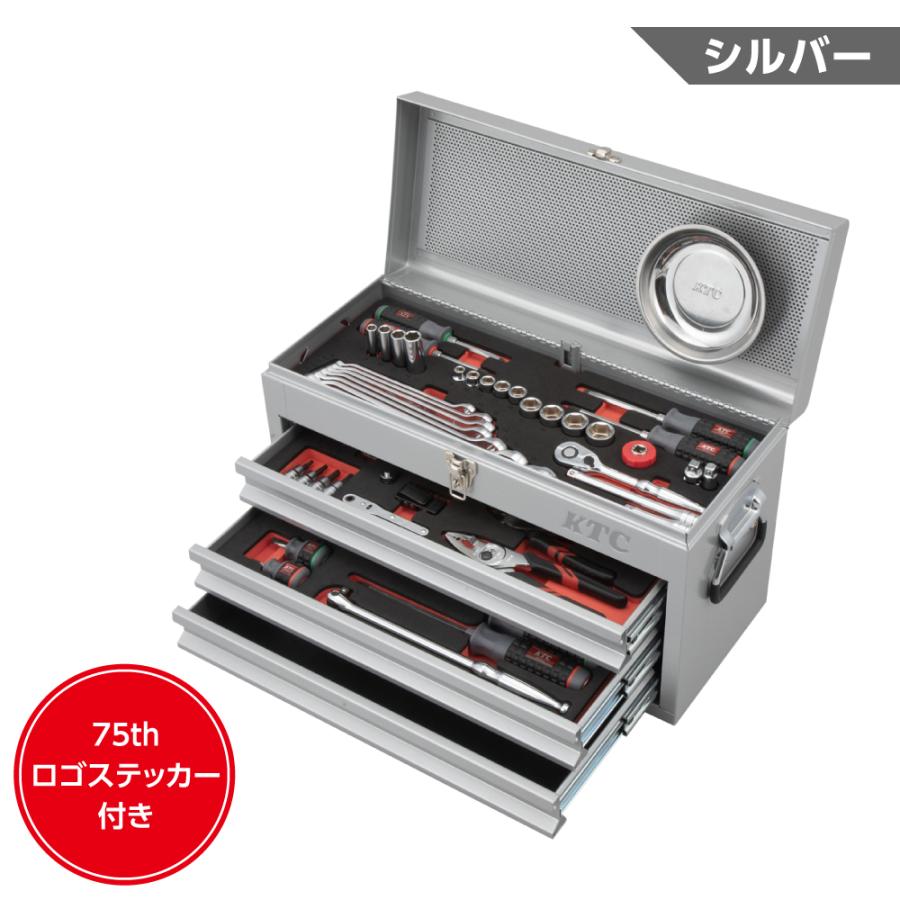 KTC 工具セット SK36626XS 3/8DR スタンダードセット[66点](3段3引出し