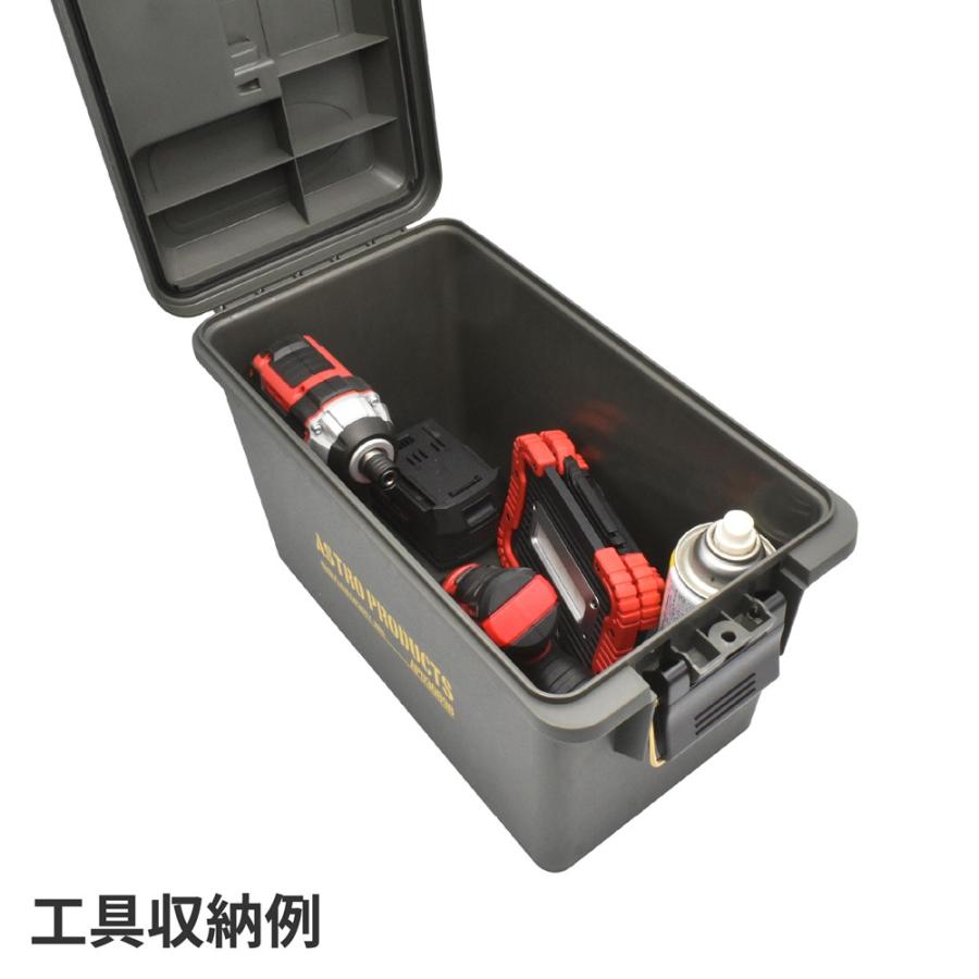 アストロプロダクツ（ASTROPRODUCTS） プラスチックボックス 14L