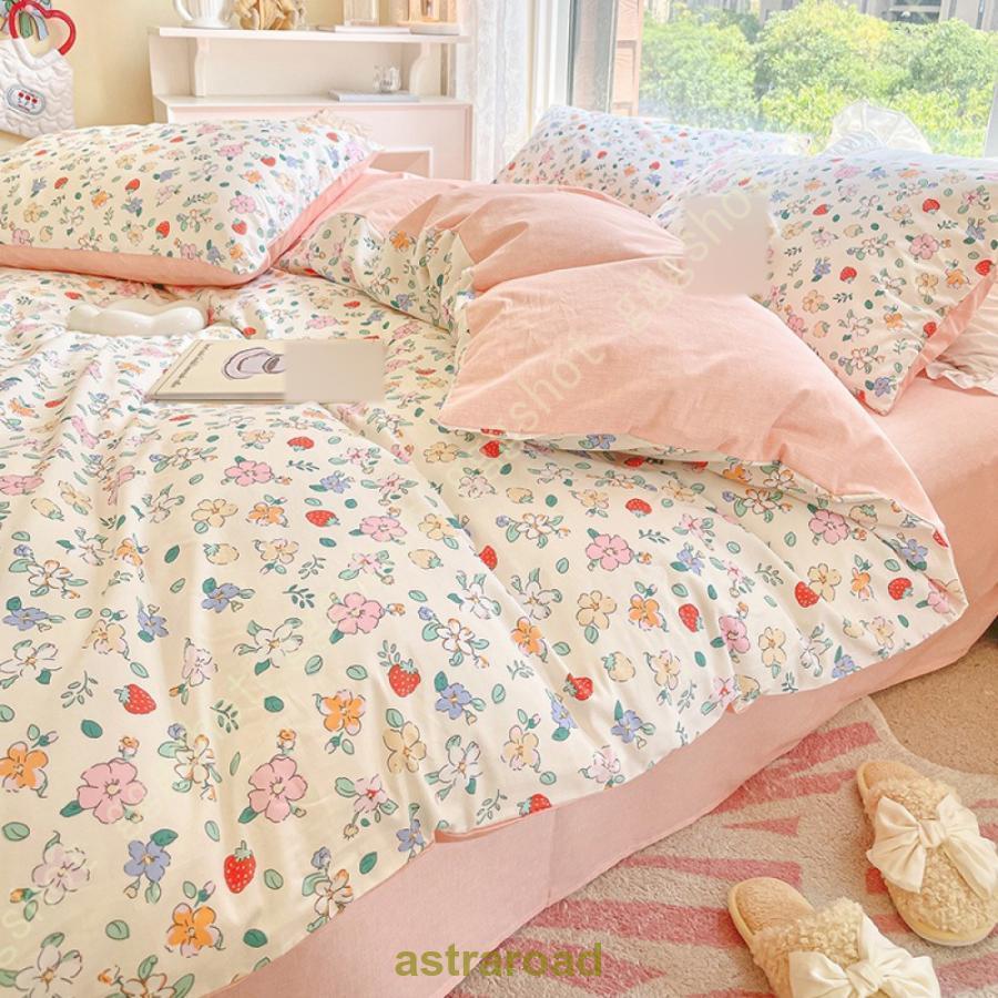 布団カバー セミダブル シングル 可愛い 花柄 おしゃれ 和式 掛け布団