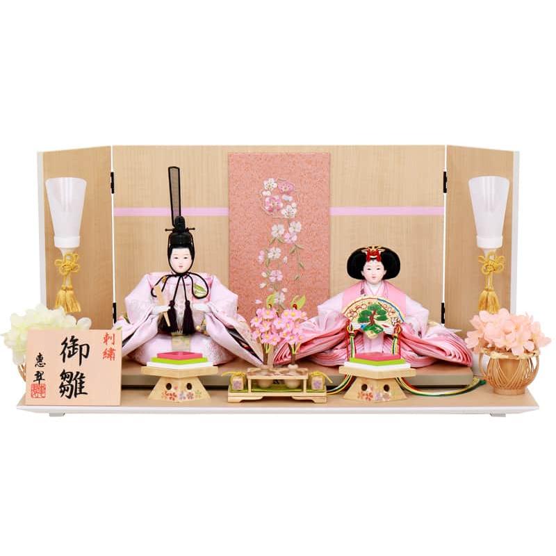 雛人形 ひな人形 雛 平飾り 親王飾り 恵翠作 御雛 刺繍 小三五親王