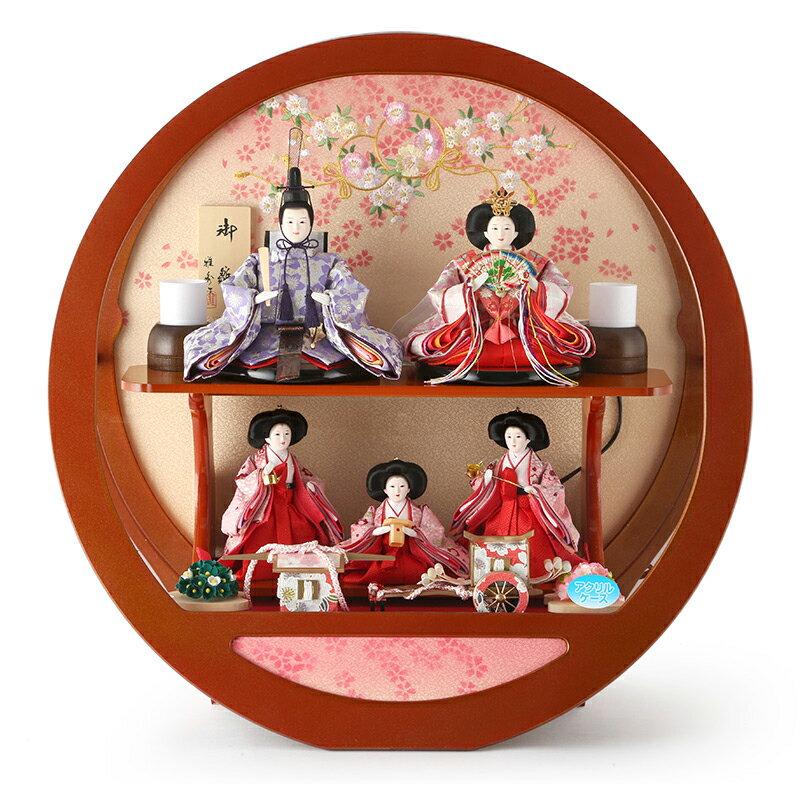 雛人形 コンパクト ひな人形 雛 ケース飾り 五人飾り まどか 芥子五人