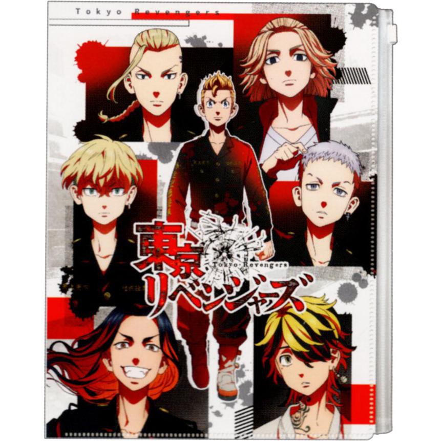 東京リベンジャーズ 6Pクリアファイル アニメ 105232 : 玩具と文具
