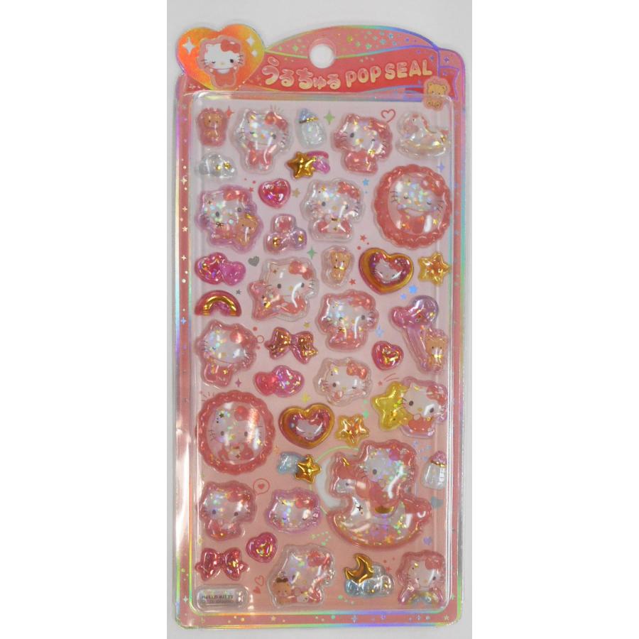 CRUX（クラックス） サンリオ ハローキティ うるちゅる POP SEAL