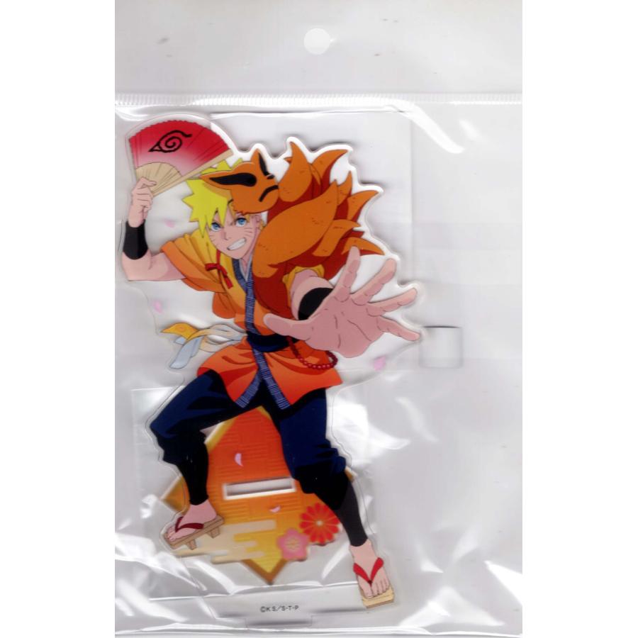 NARUTO-ナルト- 疾風伝 アクリルスタンド うずまきナルト/舞踊 : 玩具