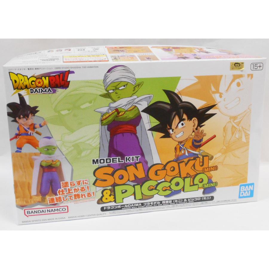 ドラゴンボールDAIMA プラモデル 孫悟空 (ミニ) ＆ ピッコロ : 玩具と