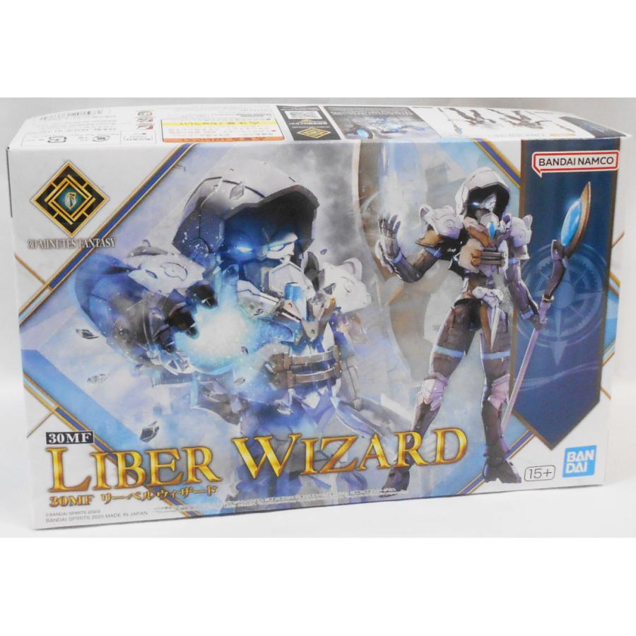 30MF リーベルウィザード プラモデル : 玩具と文具 あさだ Yahoo!店