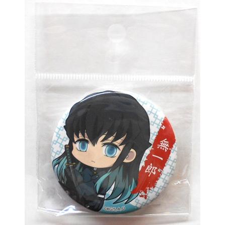 鬼滅の刃 ぎゅぎゅっと缶バッチ 第二弾 時透無一郎 CBGK-14 : 玩具と