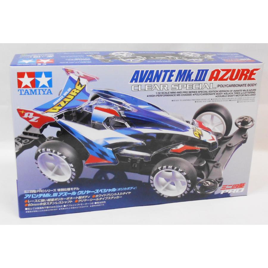 ミニ四駆 ミニ四駆PROシリーズ 特別仕様モデル アバンテMk.III