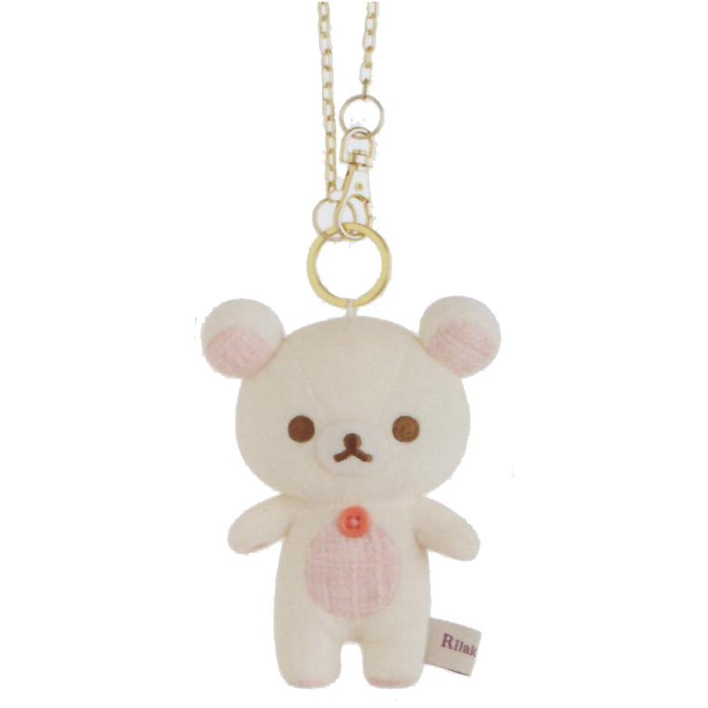 リラックマ リラックマ ぶらさげぬいぐるみ コリラックマ MO93201