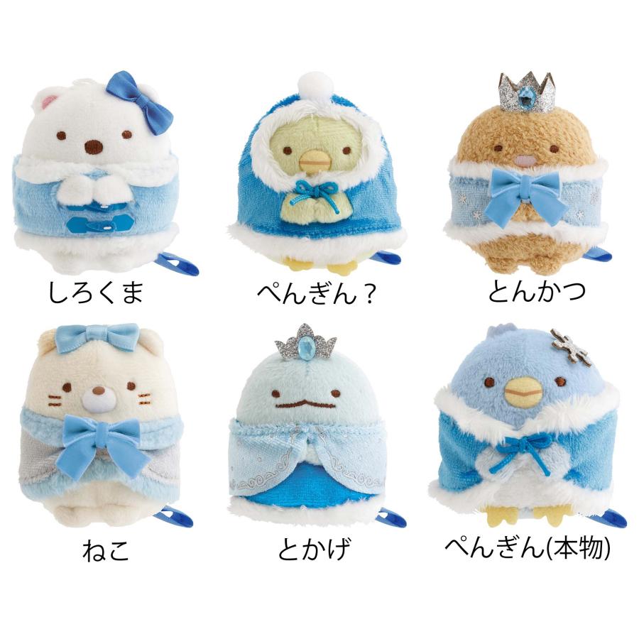 すみっコぐらし すみっコぐらし てのりぬいぐるみ MV39401 : 玩具と